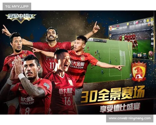 国际技术分析软件助力中超联赛AI战术预测与应用探索 国际技术分析软件助力中超联赛AI战术预测与应用探索