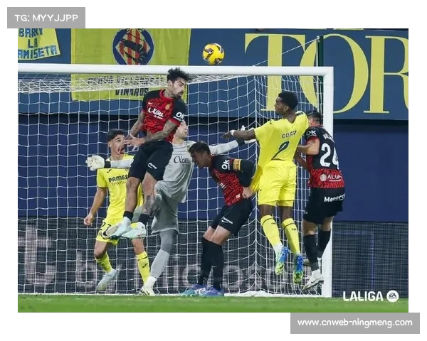 比利亚雷亚尔2-1绝杀马略卡,迎来联赛四连胜 比利亚雷亚尔2-1绝杀马略卡,迎来联赛四连胜