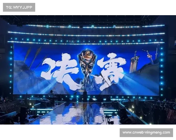 挑战者杯决赛落地三亚白鹭体育馆，年度电竞收官盛宴即将上演