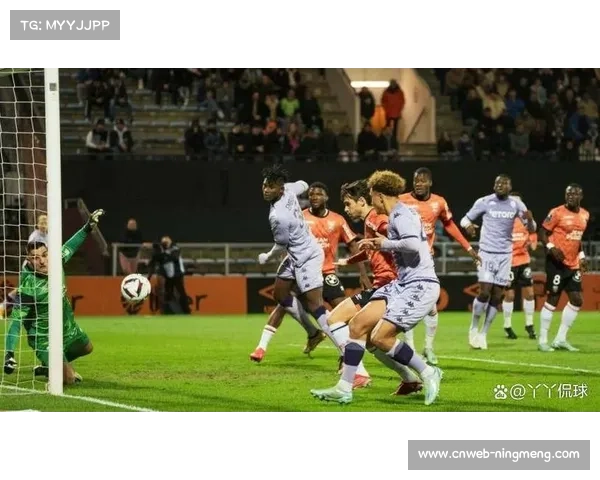 摩纳哥主场战绩稳健，洛里昂客场防守存隐患